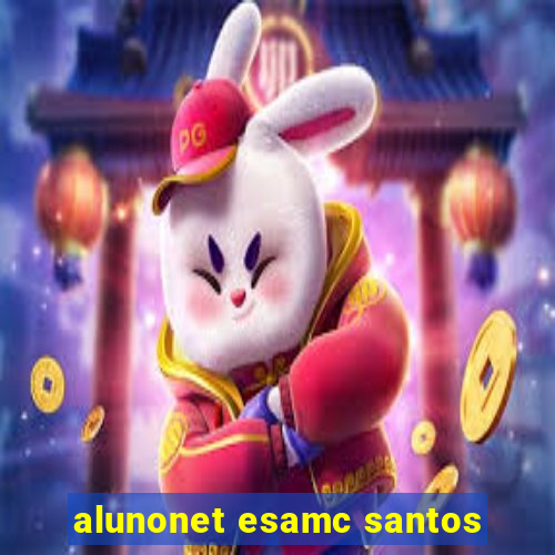 alunonet esamc santos